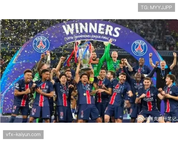 欧足联公布上季度财报:欧冠媒体版权收入同比增长12%