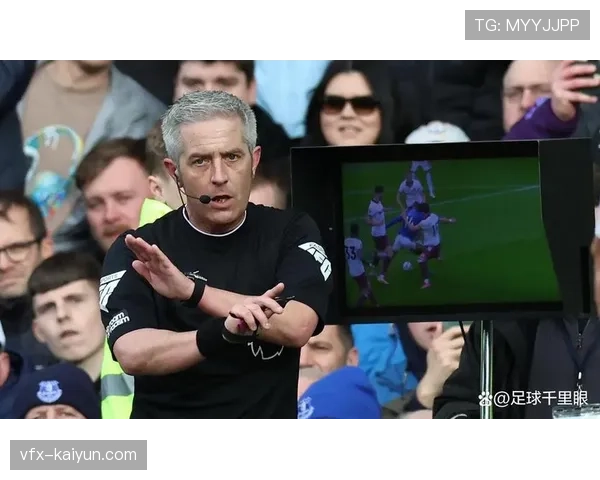 观点:VAR介入尺度不一,本赛季英超多次争议判罚已实质影响争冠与保级形势。